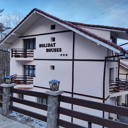 Holiday Houses Sinaia Dış mekan fotoğraf